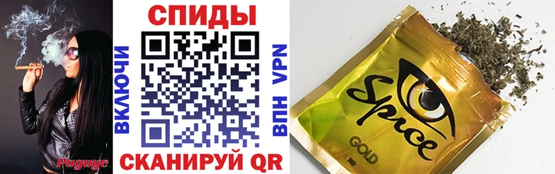 Купить  Буйнакск  БУТИРАТ BDO 