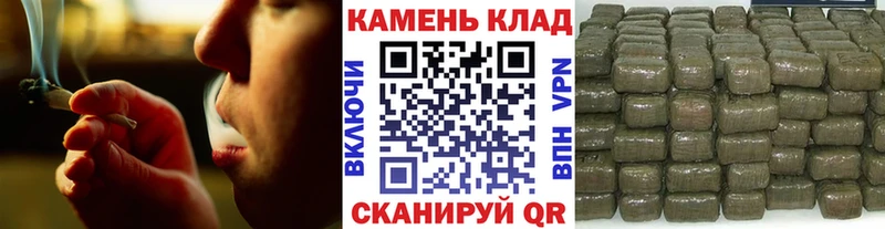 ГАШ 40% ТГК  Купить  Буйнакск 