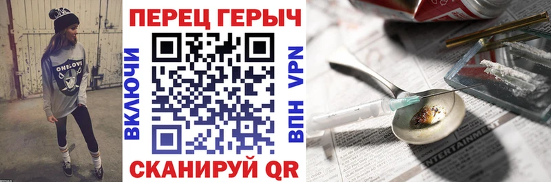 Купить закладки  Буйнакск  ГЕРОИН Афган 