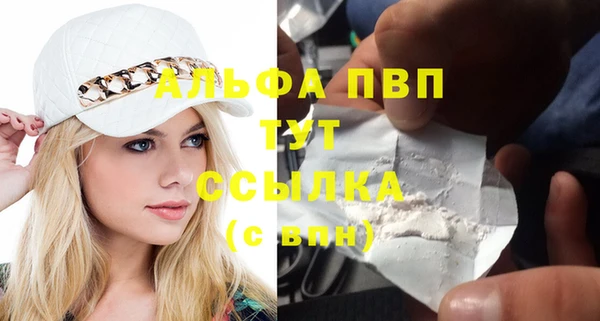 каннабис Ладушкин