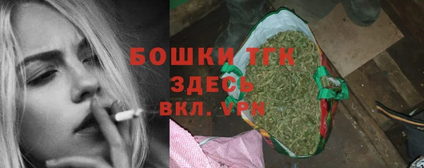 мефедрон Лабытнанги