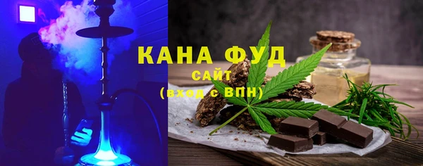 прущая мука Кукмор