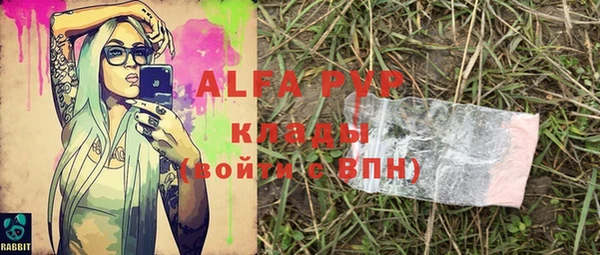каннабис Ладушкин