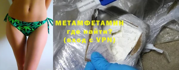 каннабис Ладушкин