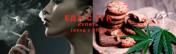 каннабис Ладушкин