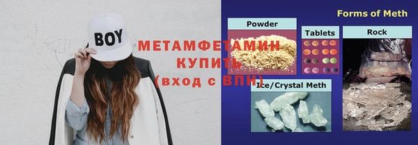 каннабис Ладушкин