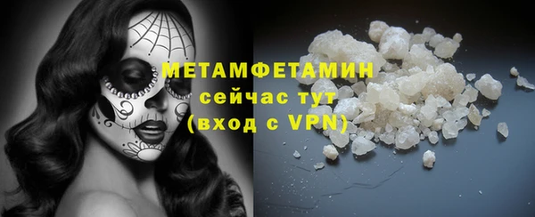 каннабис Ладушкин