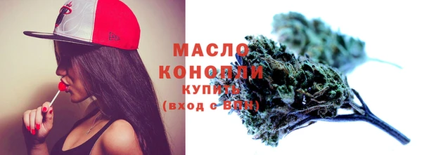 каннабис Ладушкин