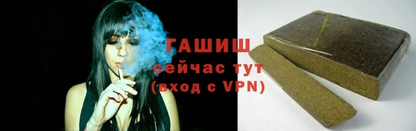 альфа пвп Лагань