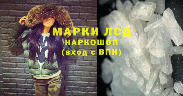 шишки Кулебаки