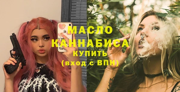 прущая мука Кукмор