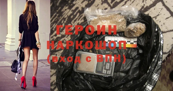 мефедрон Лабытнанги