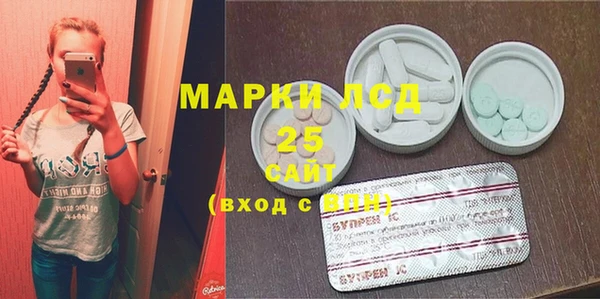 каннабис Ладушкин
