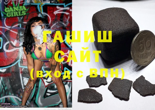 шишки Кулебаки