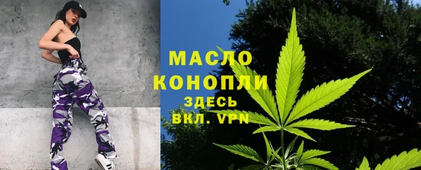 каннабис Ладушкин