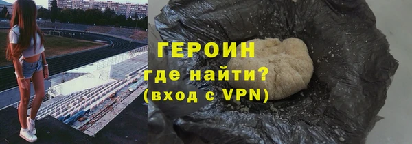 каннабис Ладушкин