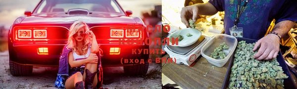 альфа пвп Лагань