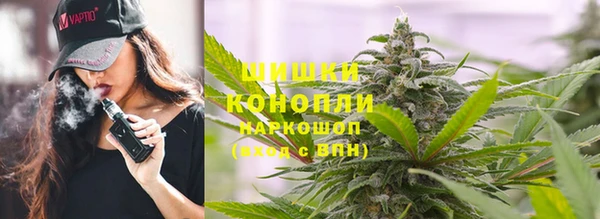 прущая мука Кукмор