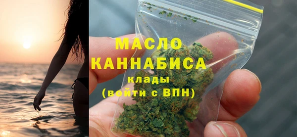 шишки Кулебаки