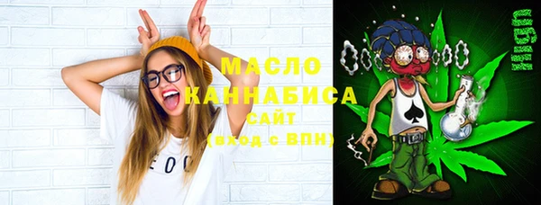 альфа пвп Лагань