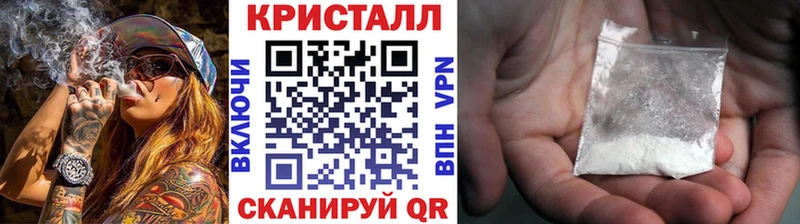 Купить где  Буйнакск  Метамфетамин Декстрометамфетамин 99.9% 